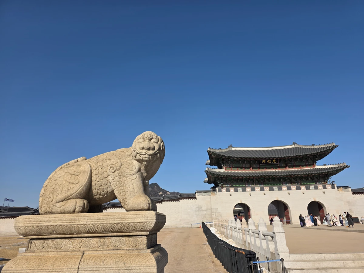 Estatua del Guardián Haetae - Compromiso MLC