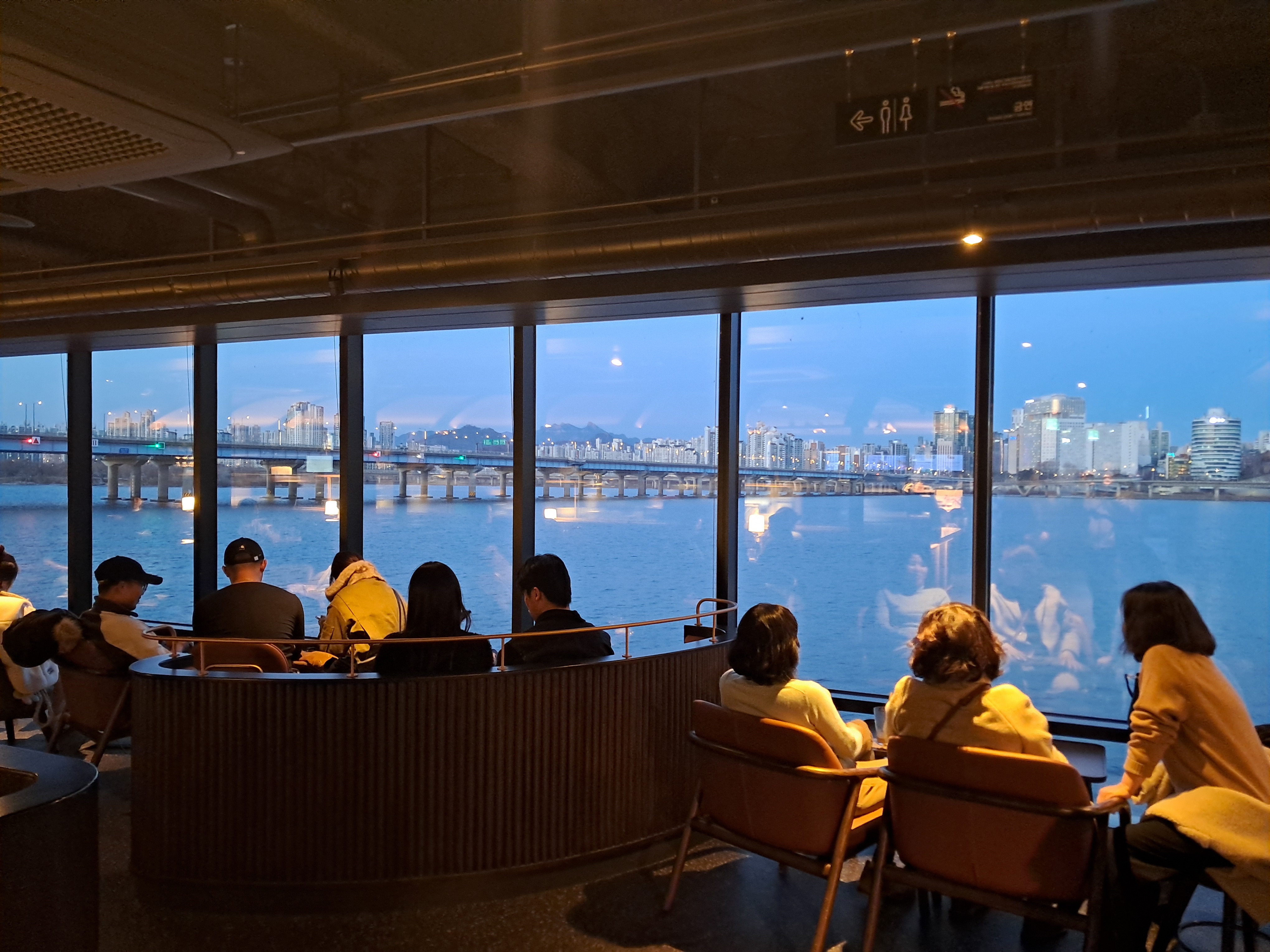 Comunidad Me Llama Corea en Seúl