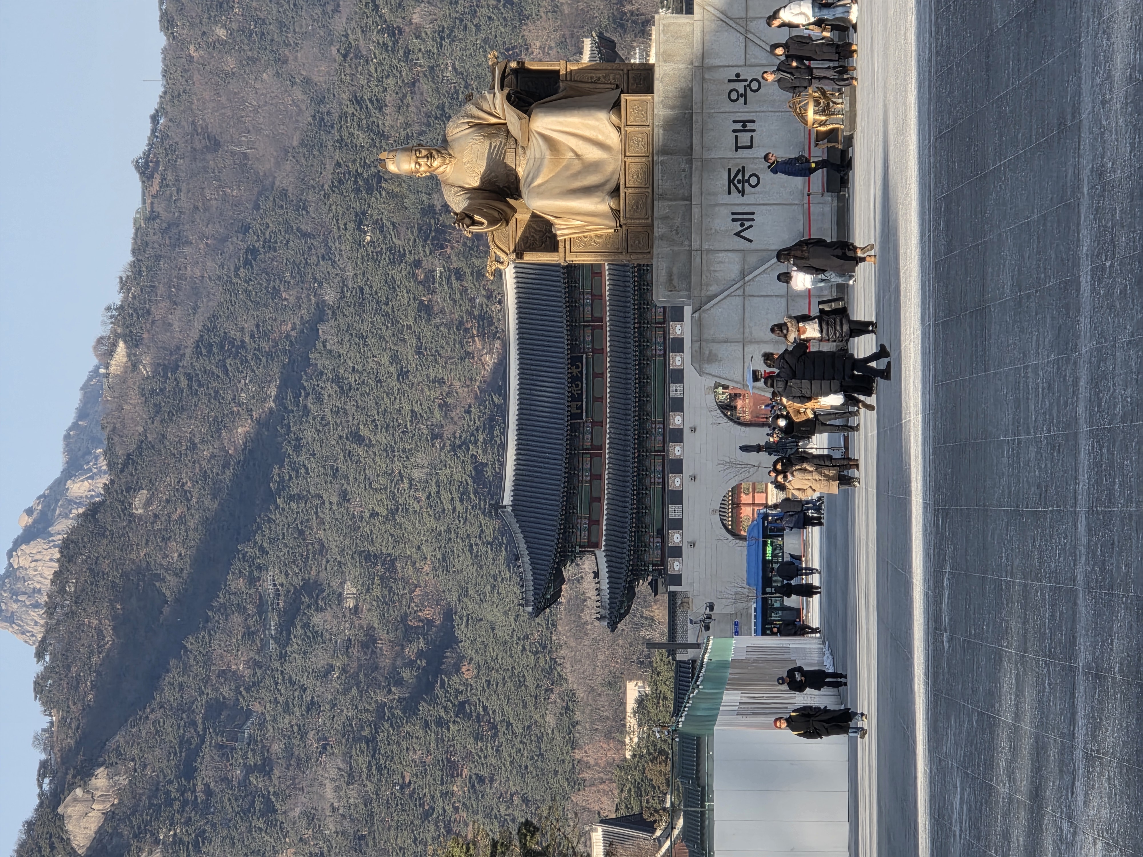 Working Holiday en Corea (H-1), sin caos.