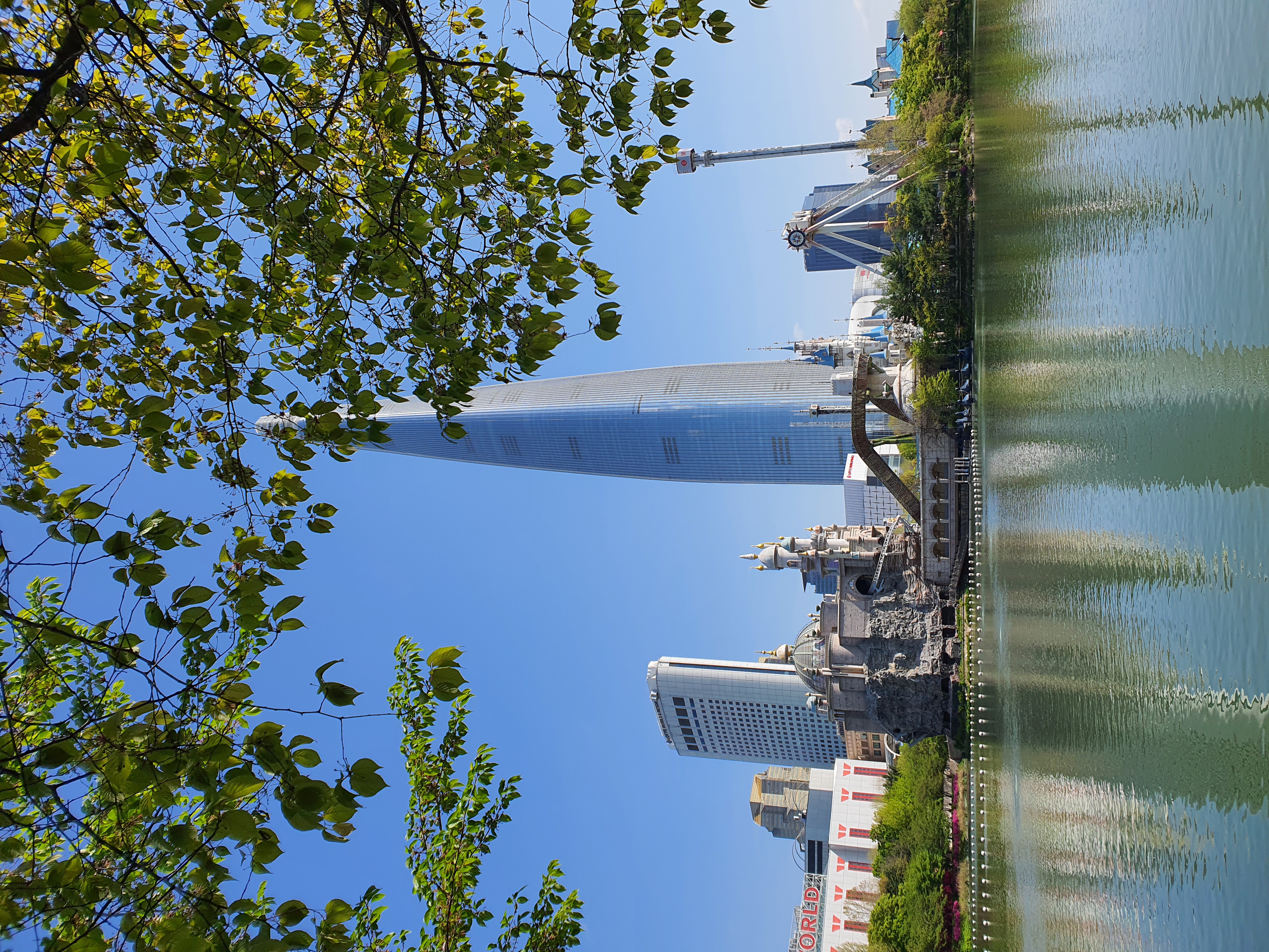 Tu nueva oficina es un parque.