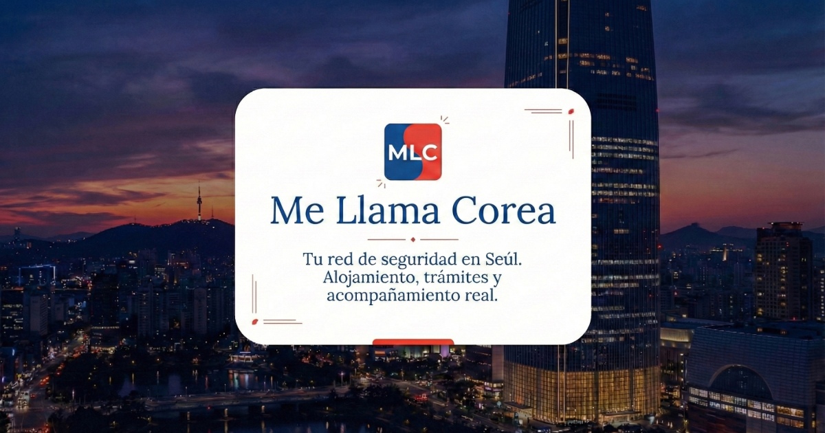 Me Llama Corea - Soft Landing